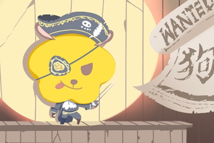 老黄历查询吉日_农历查询老黄历_老黄历吉日查询